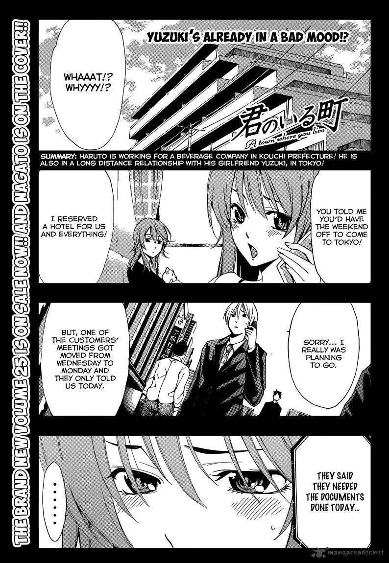 Kimi No Iru Machi Chapter 252 Page 2