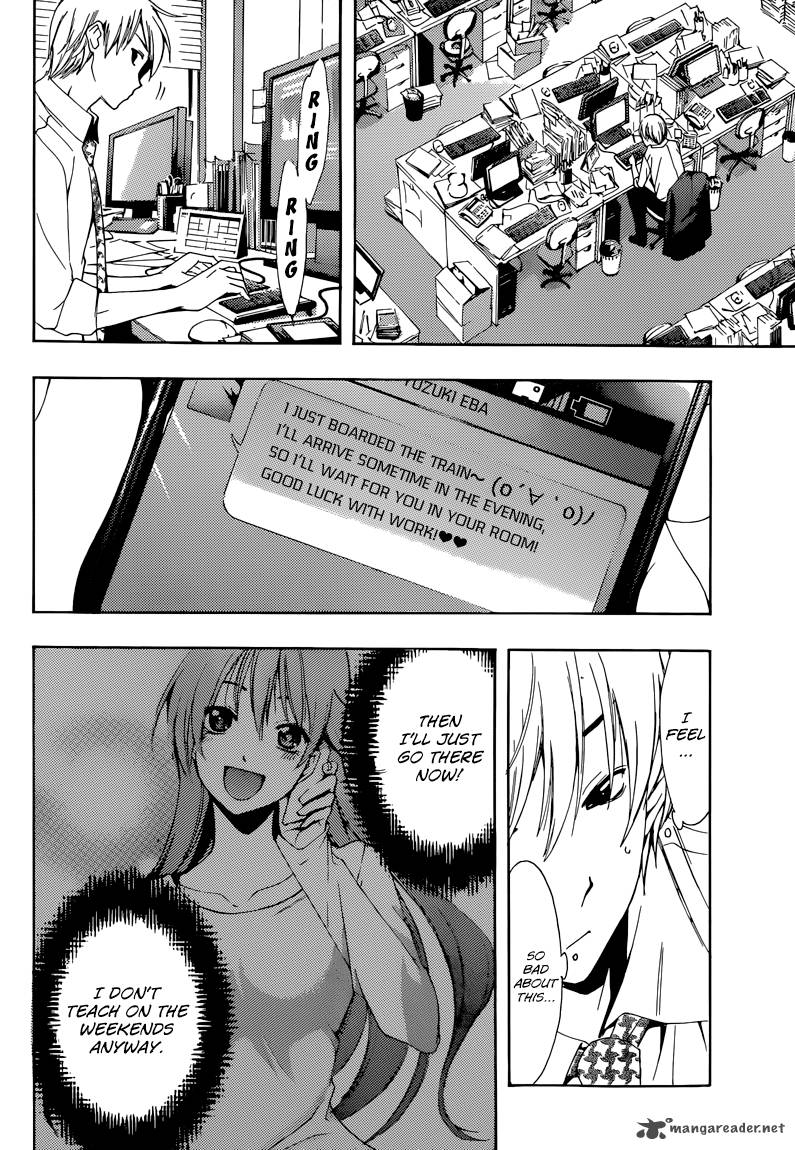 Kimi No Iru Machi Chapter 252 Page 5