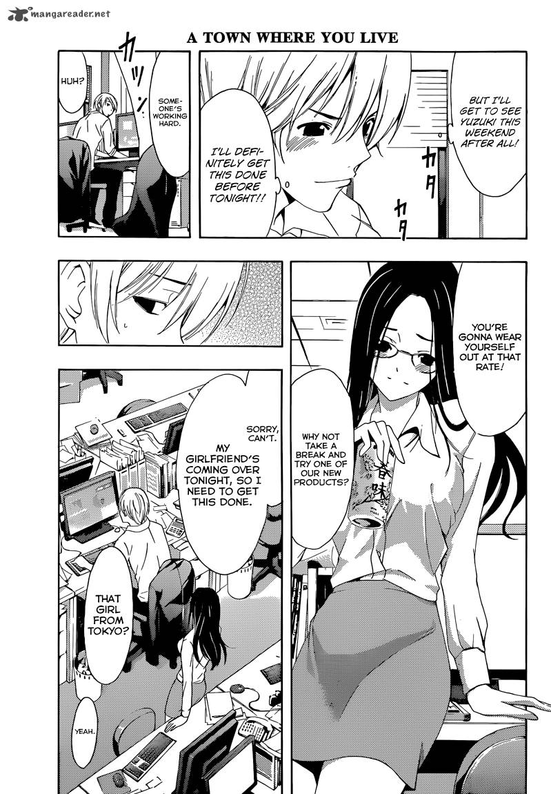 Kimi No Iru Machi Chapter 252 Page 6