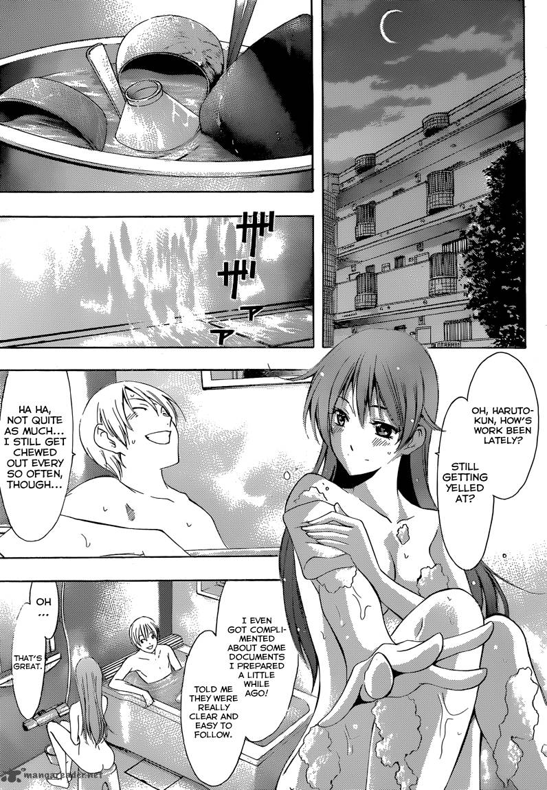 Kimi No Iru Machi Chapter 253 Page 10