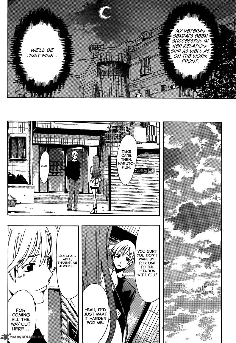 Kimi No Iru Machi Chapter 253 Page 15