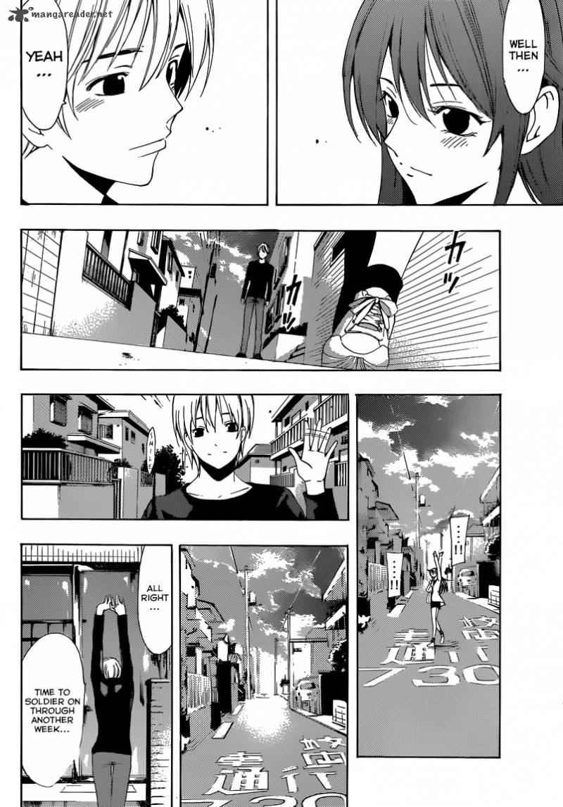 Kimi No Iru Machi Chapter 253 Page 17
