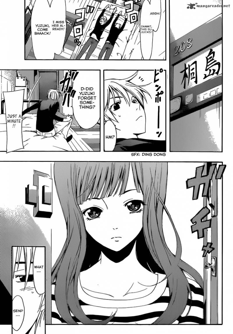 Kimi No Iru Machi Chapter 253 Page 18