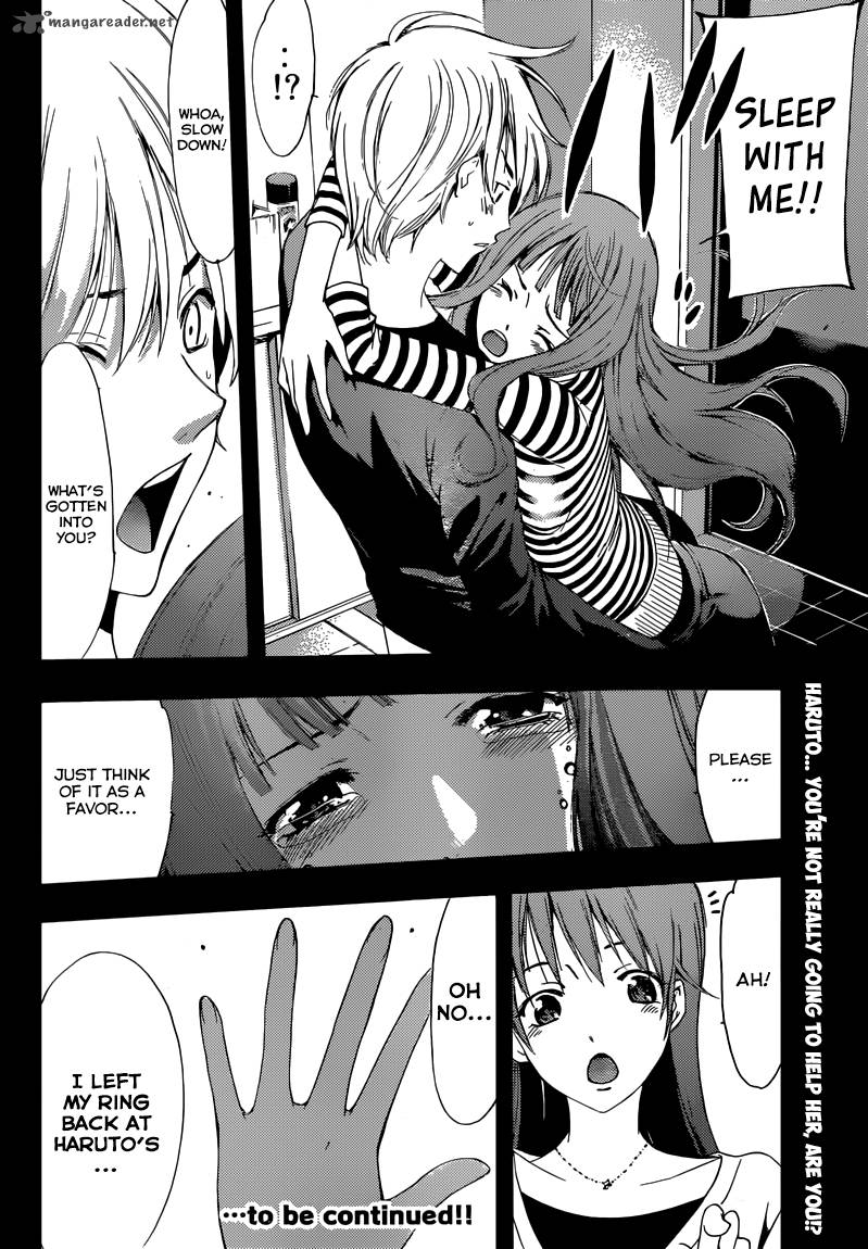 Kimi No Iru Machi Chapter 253 Page 19
