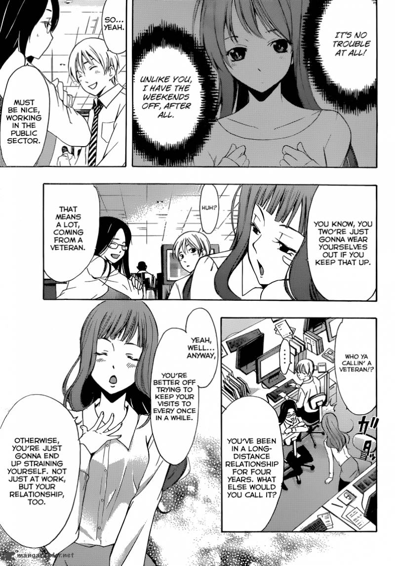 Kimi No Iru Machi Chapter 253 Page 4