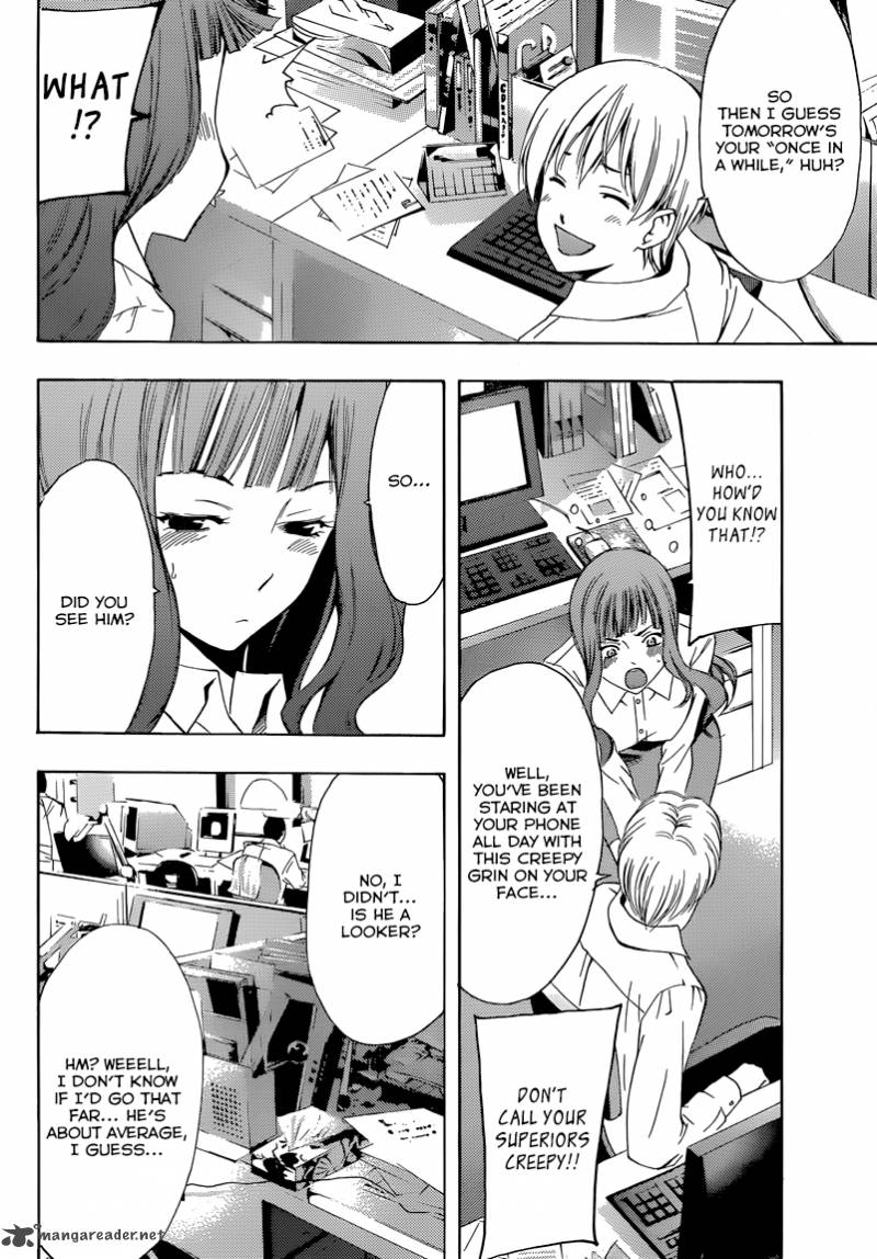 Kimi No Iru Machi Chapter 253 Page 5
