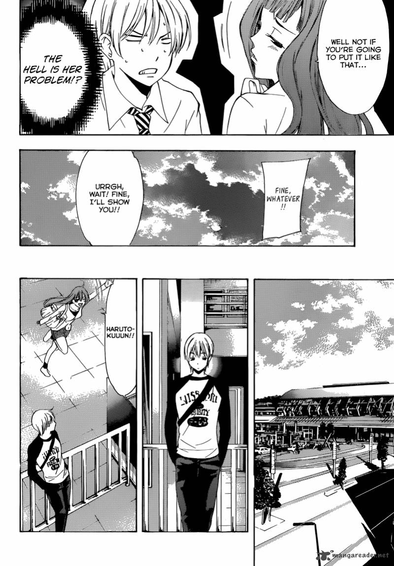 Kimi No Iru Machi Chapter 253 Page 7