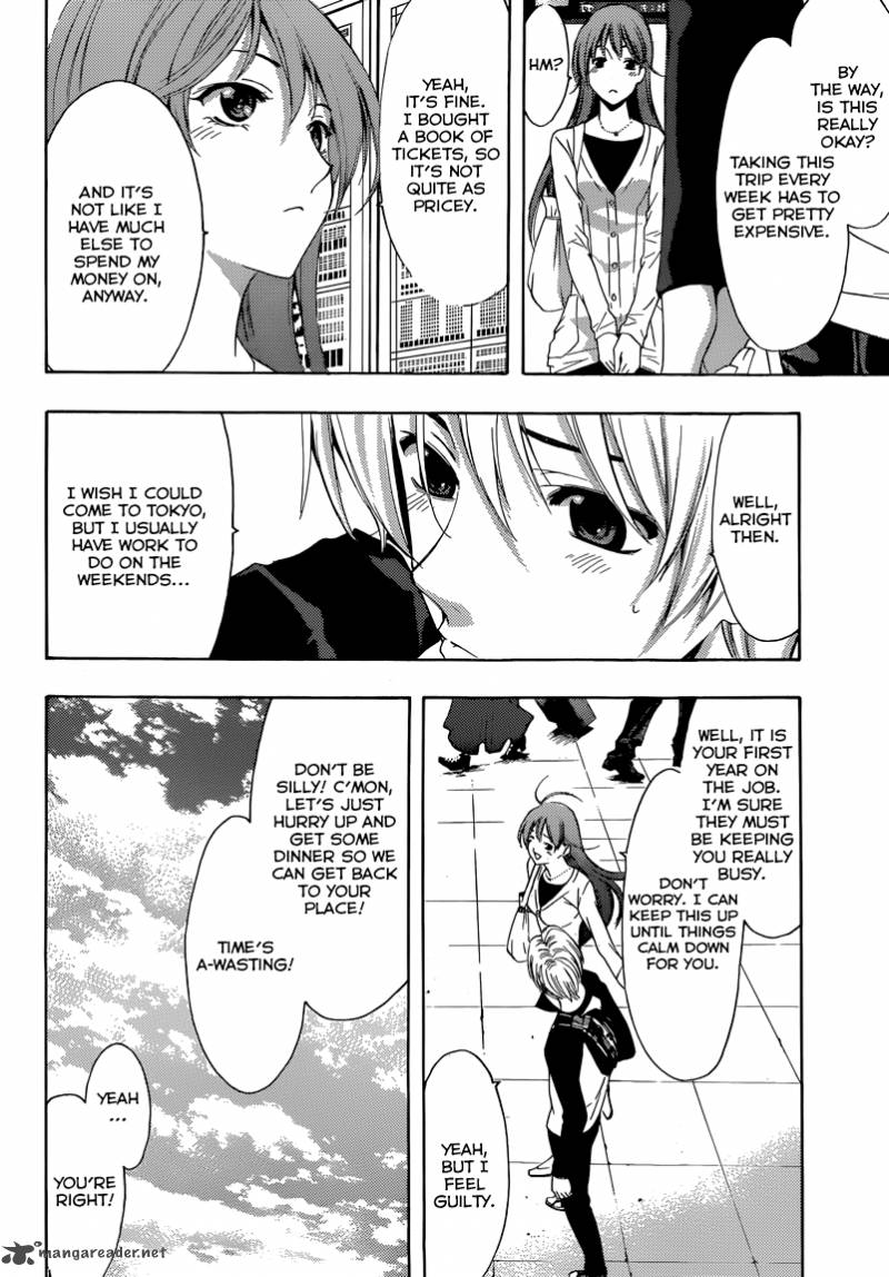 Kimi No Iru Machi Chapter 253 Page 9