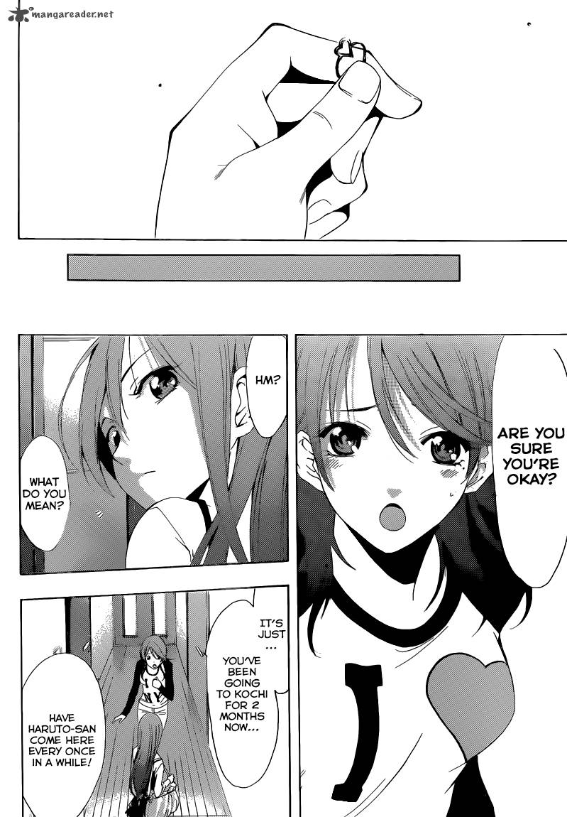 Kimi No Iru Machi Chapter 254 Page 11