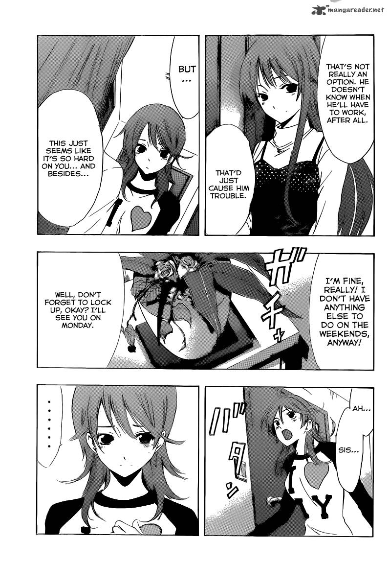 Kimi No Iru Machi Chapter 254 Page 12