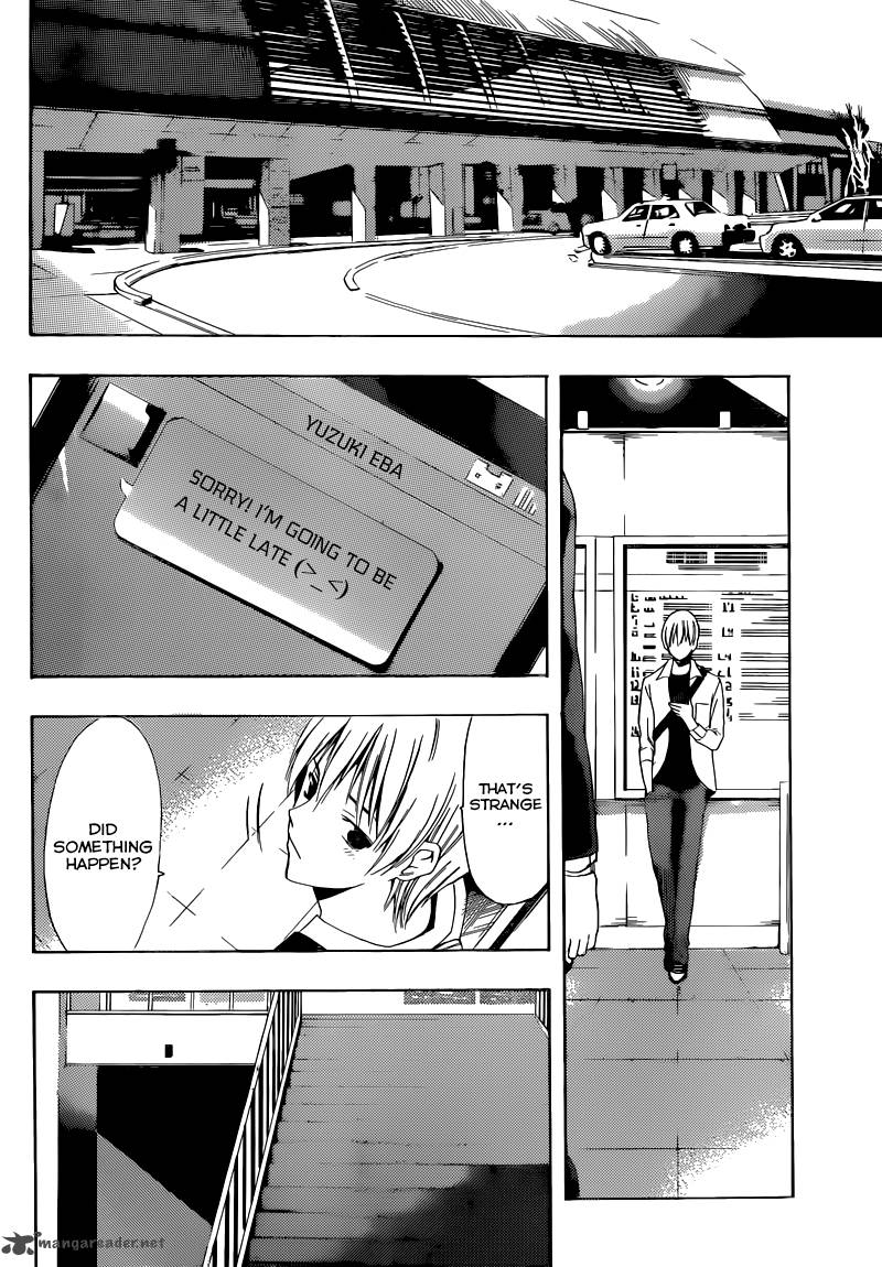 Kimi No Iru Machi Chapter 254 Page 13