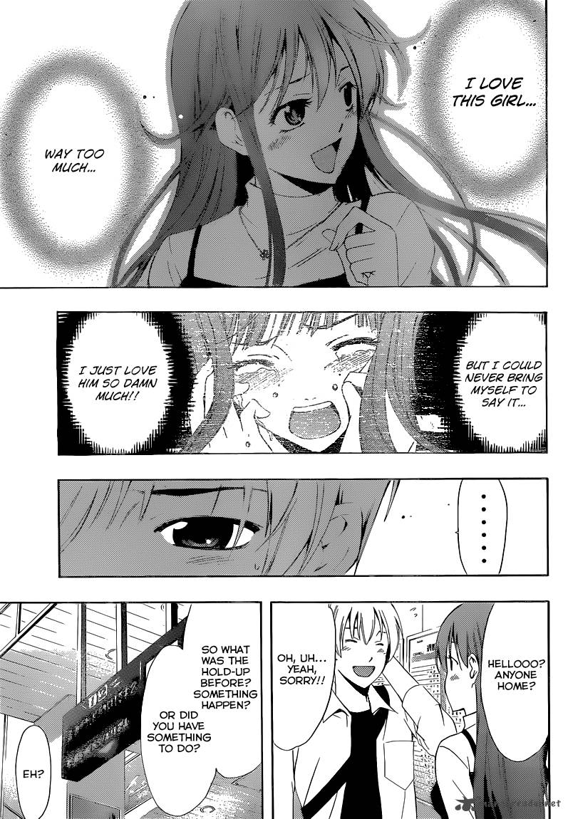 Kimi No Iru Machi Chapter 254 Page 16