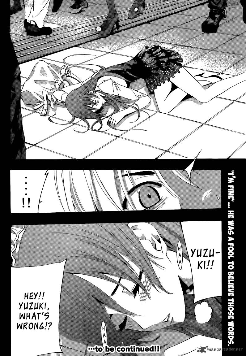 Kimi No Iru Machi Chapter 254 Page 19
