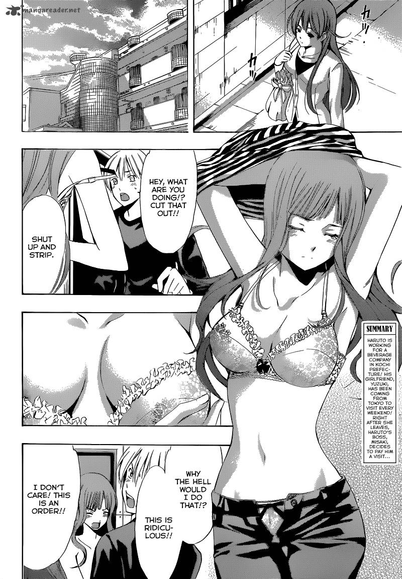Kimi No Iru Machi Chapter 254 Page 3