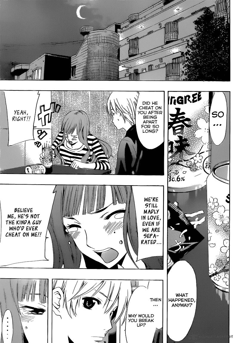 Kimi No Iru Machi Chapter 254 Page 6