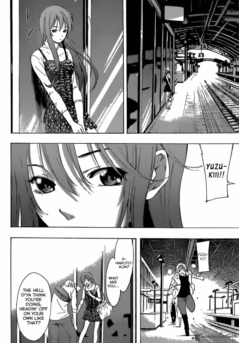 Kimi No Iru Machi Chapter 255 Page 13