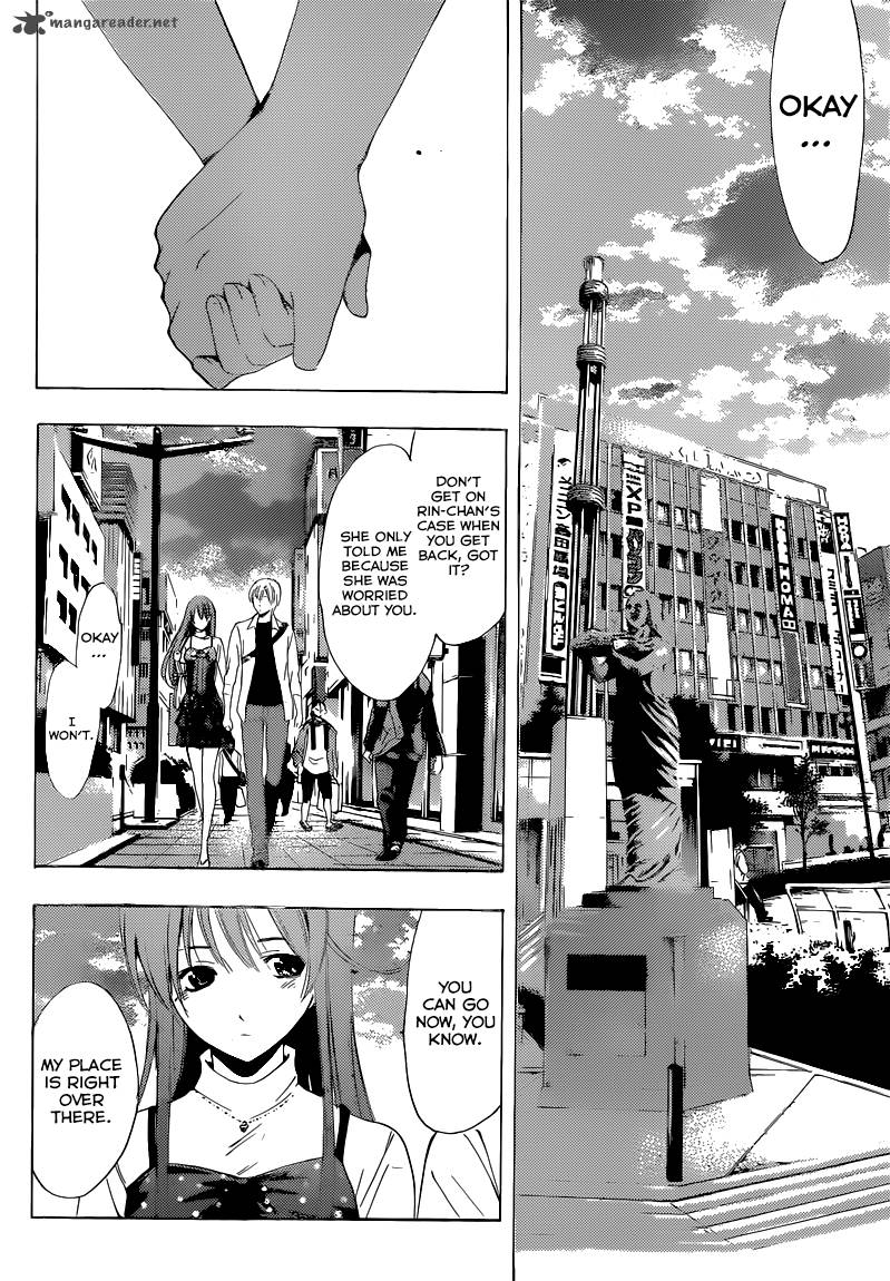 Kimi No Iru Machi Chapter 255 Page 15