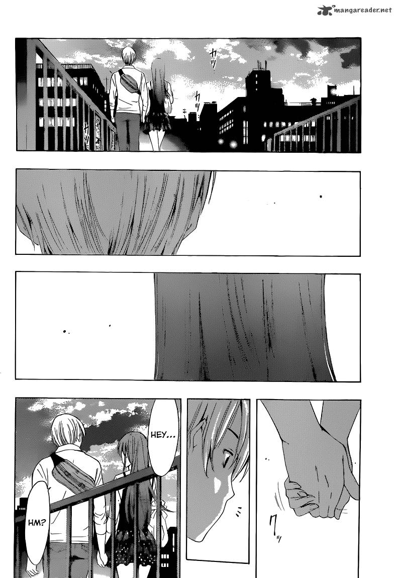 Kimi No Iru Machi Chapter 255 Page 17
