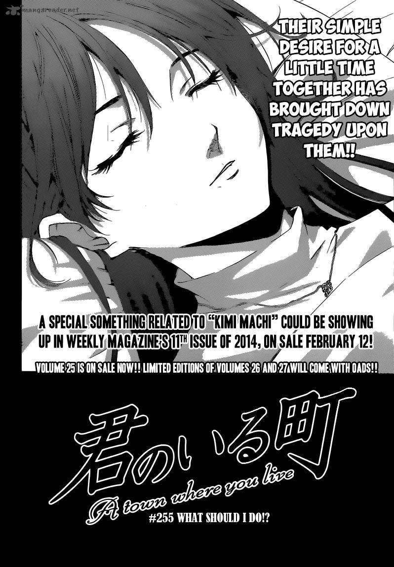 Kimi No Iru Machi Chapter 255 Page 3