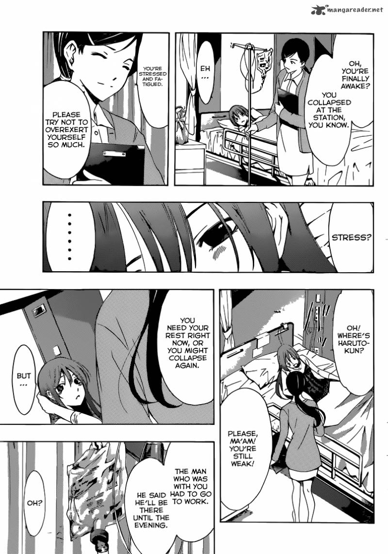 Kimi No Iru Machi Chapter 255 Page 8