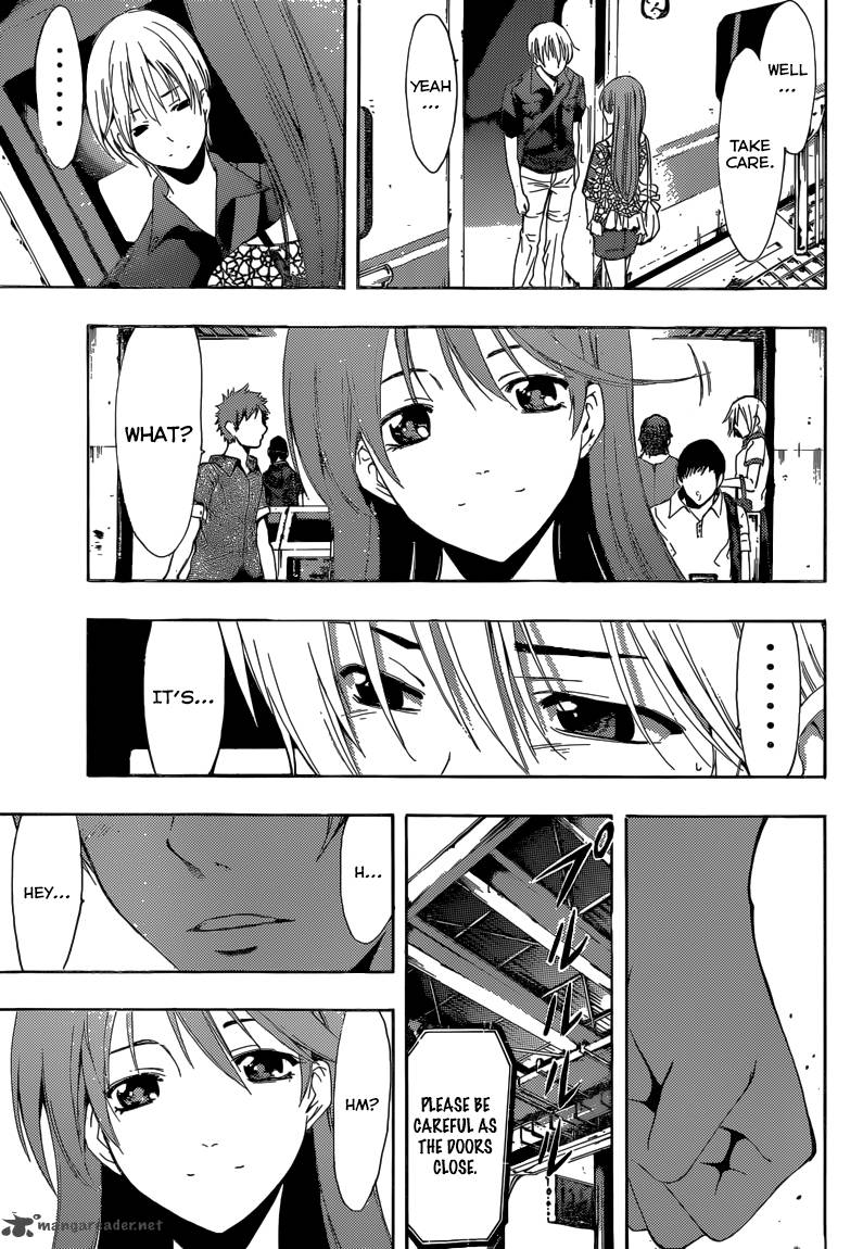 Kimi No Iru Machi Chapter 256 Page 14