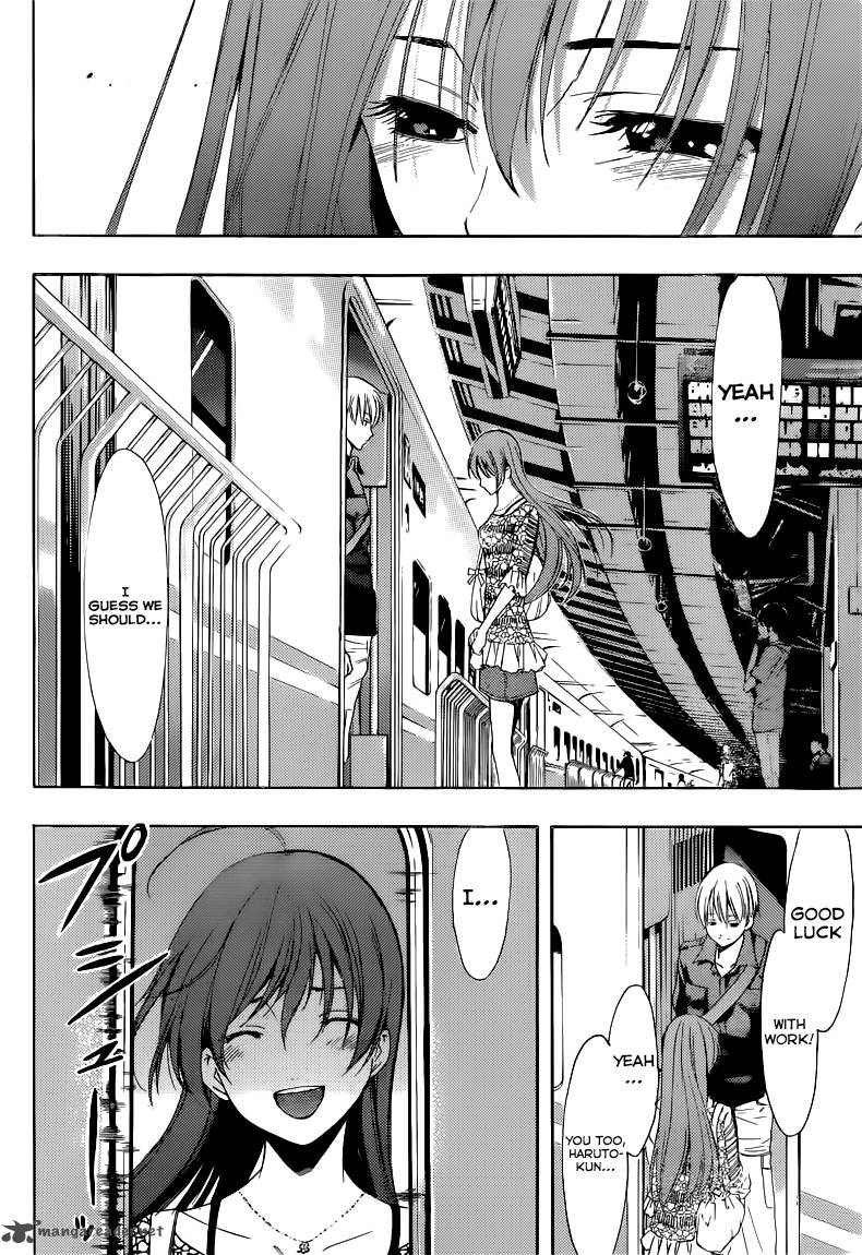 Kimi No Iru Machi Chapter 256 Page 16