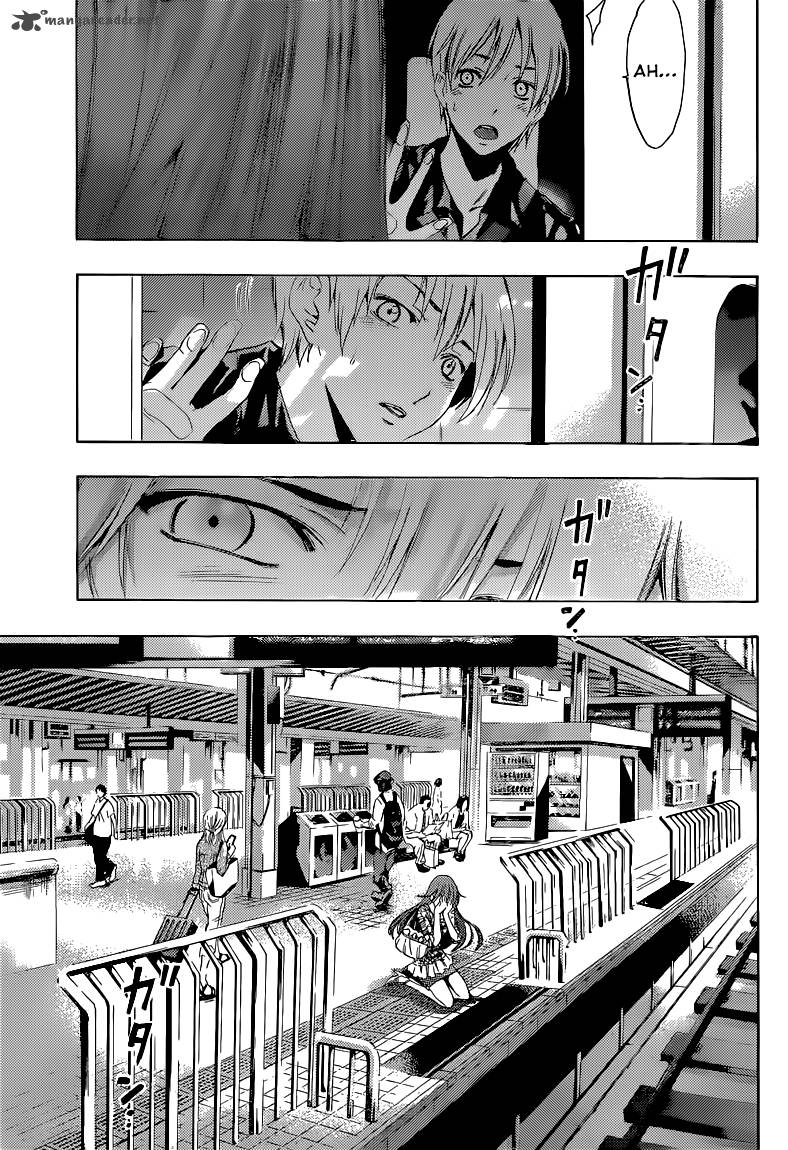 Kimi No Iru Machi Chapter 256 Page 17