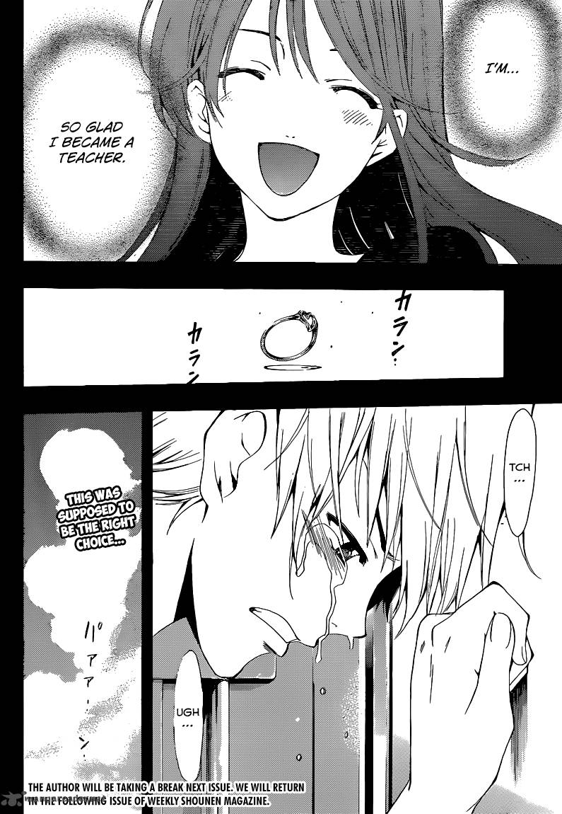 Kimi No Iru Machi Chapter 256 Page 18