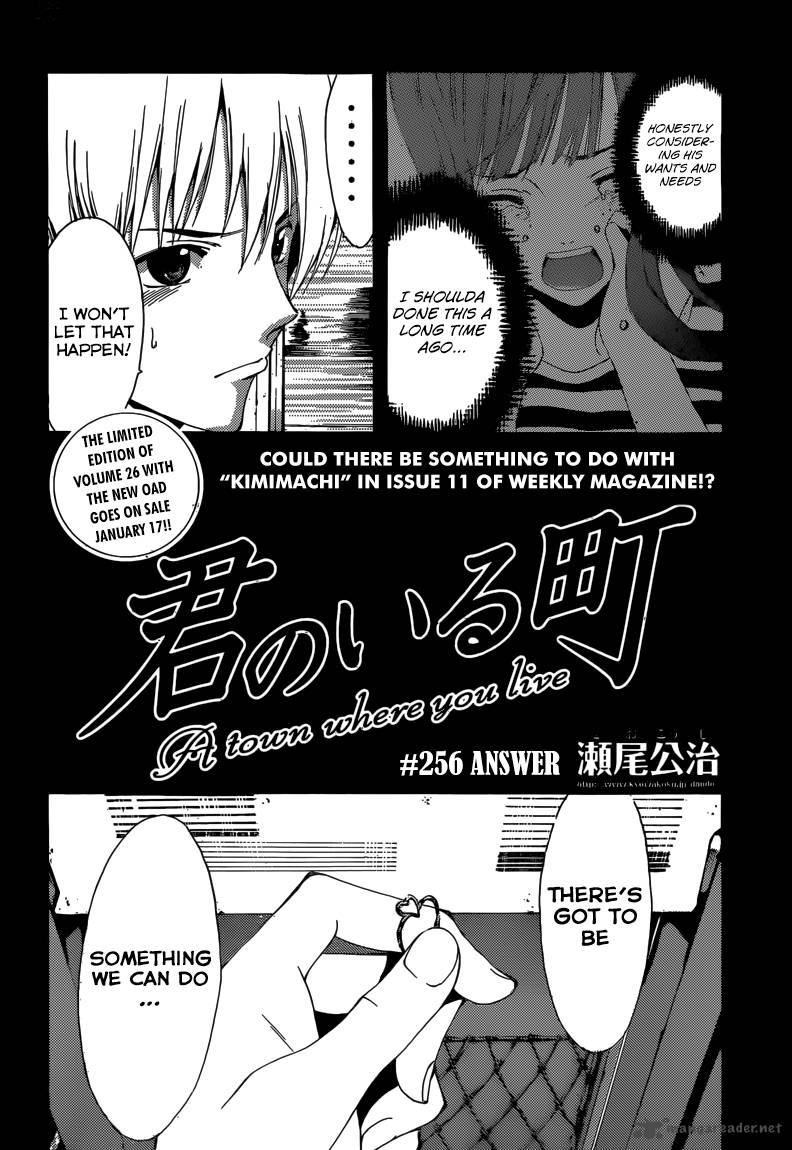 Kimi No Iru Machi Chapter 256 Page 3