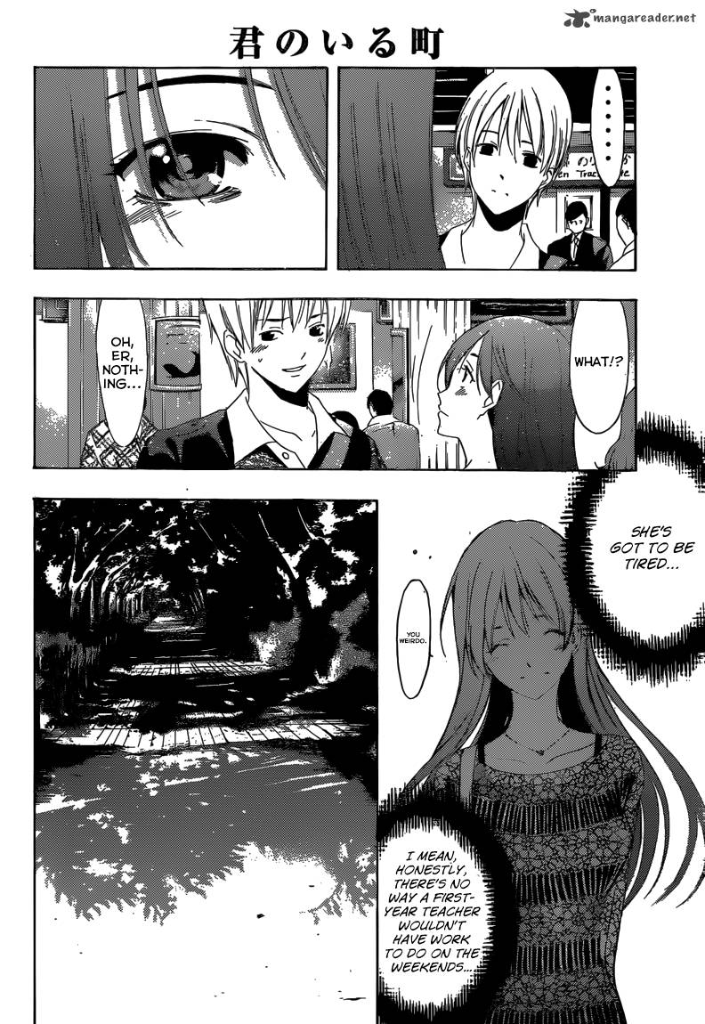 Kimi No Iru Machi Chapter 256 Page 5