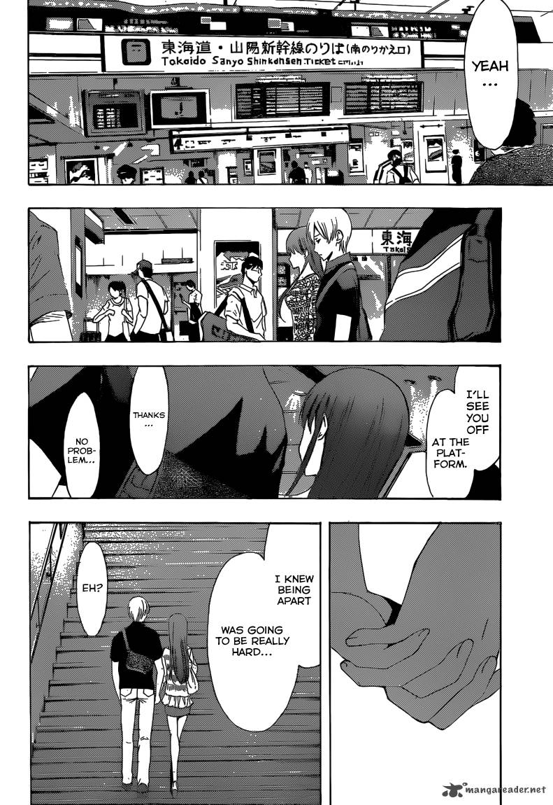 Kimi No Iru Machi Chapter 256 Page 9