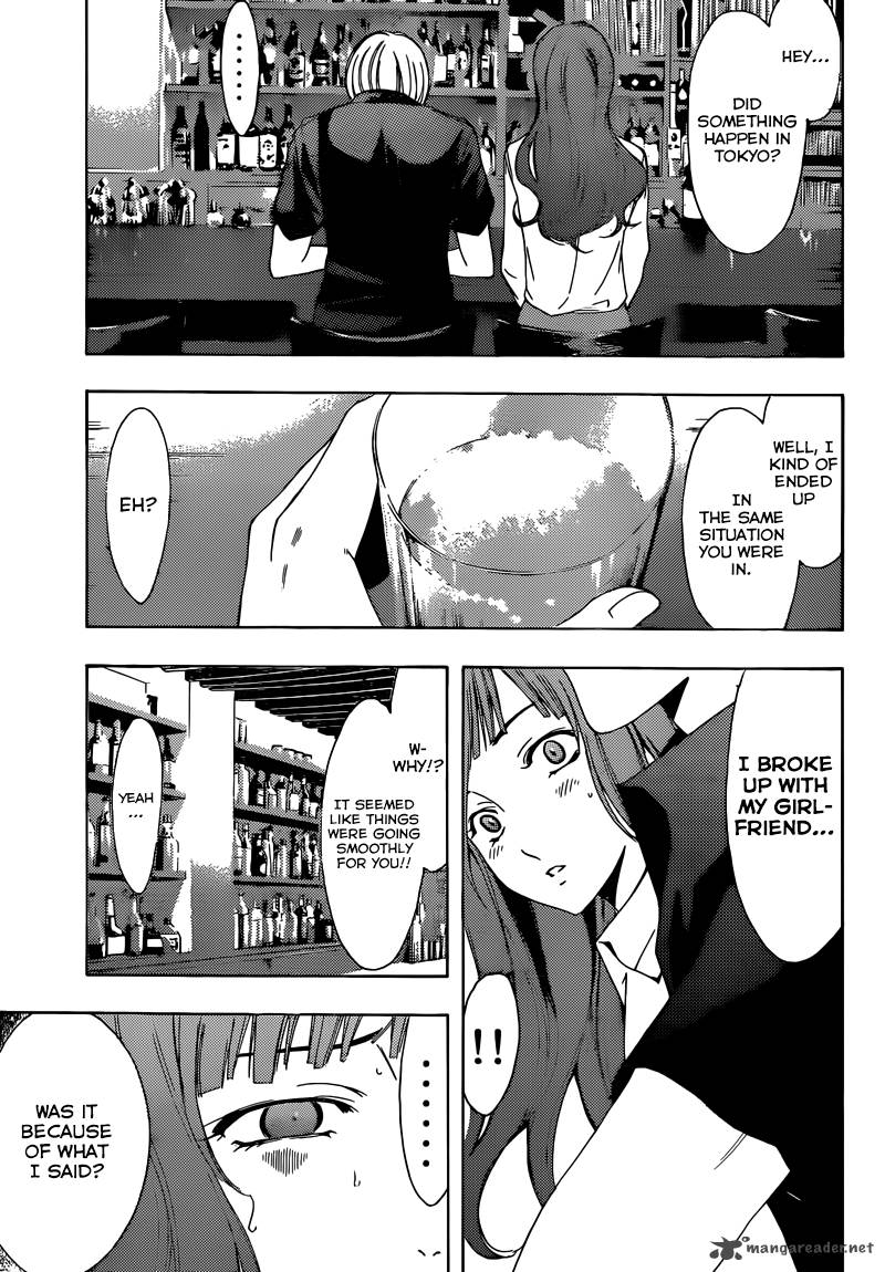 Kimi No Iru Machi Chapter 257 Page 10