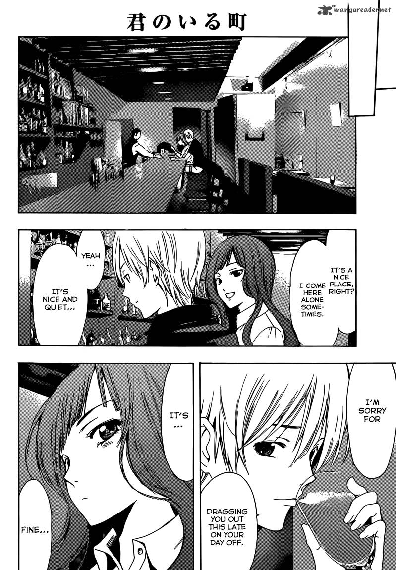 Kimi No Iru Machi Chapter 257 Page 9