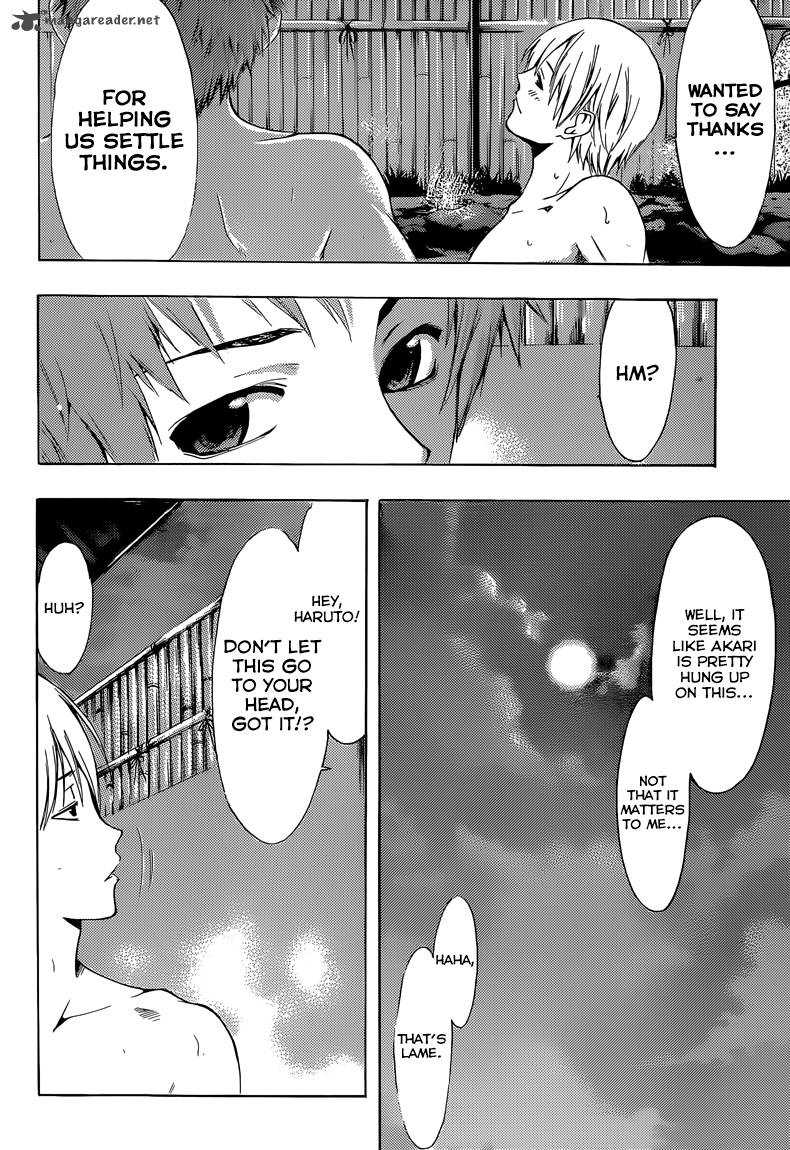 Kimi No Iru Machi Chapter 258 Page 15