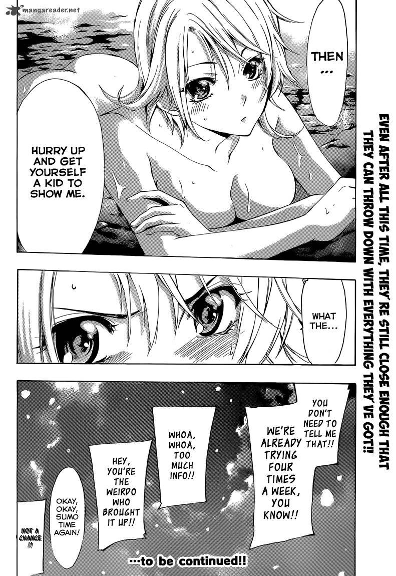 Kimi No Iru Machi Chapter 258 Page 19