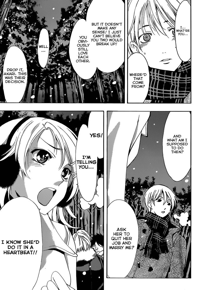 Kimi No Iru Machi Chapter 258 Page 8