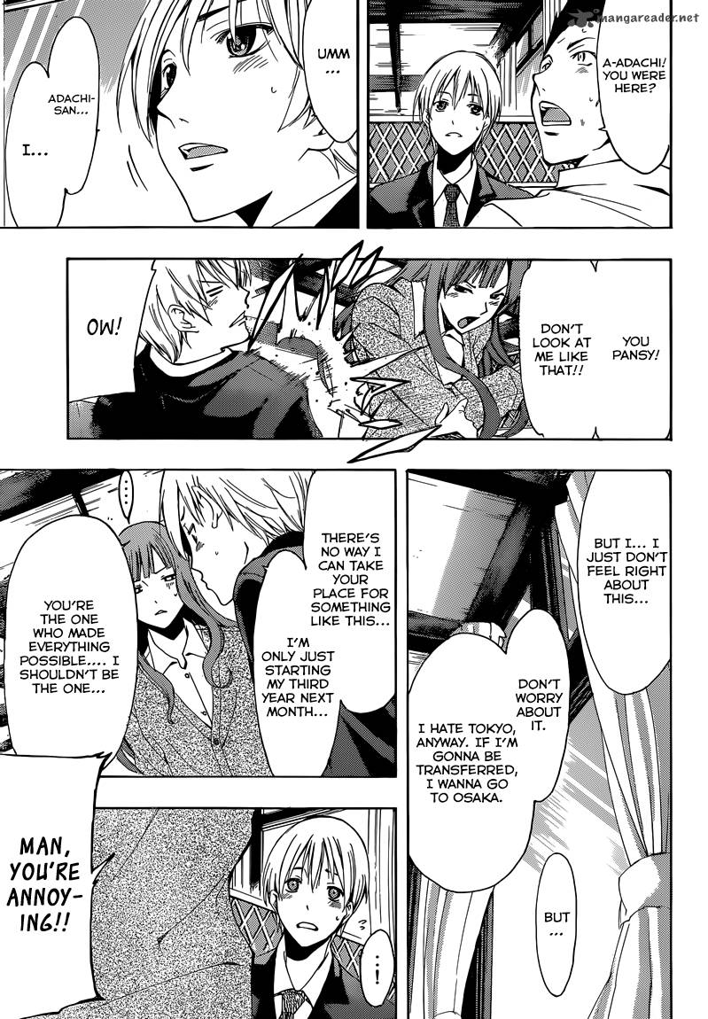Kimi No Iru Machi Chapter 259 Page 18