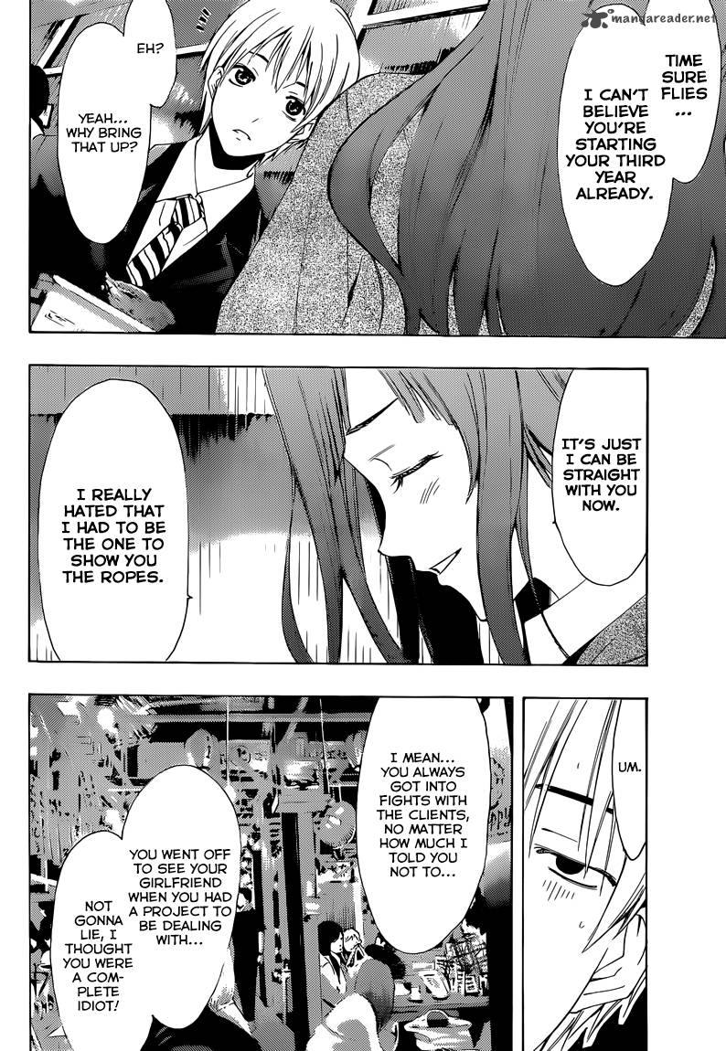 Kimi No Iru Machi Chapter 259 Page 9