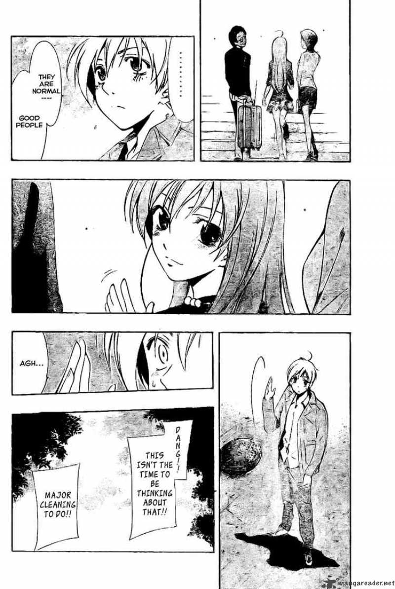 Kimi No Iru Machi Chapter 26 Page 12