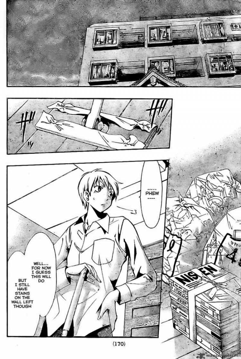 Kimi No Iru Machi Chapter 26 Page 14