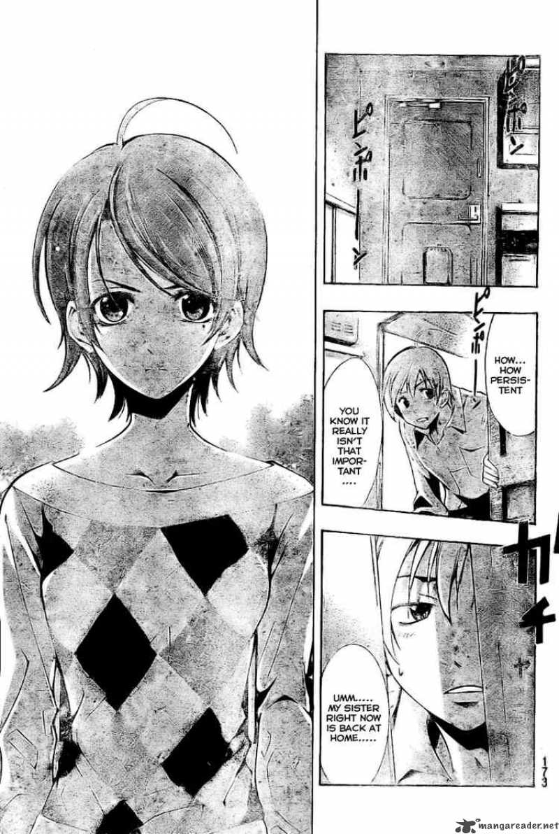 Kimi No Iru Machi Chapter 26 Page 17