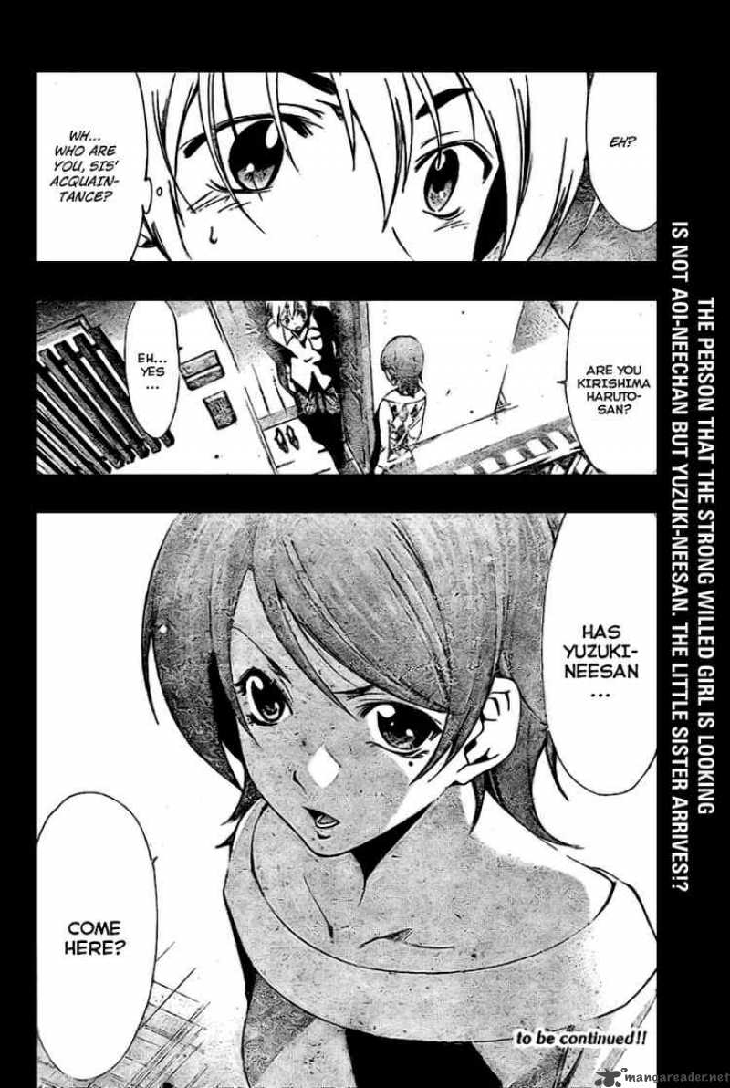 Kimi No Iru Machi Chapter 26 Page 18