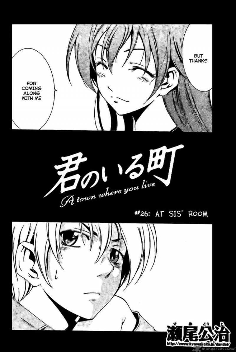 Kimi No Iru Machi Chapter 26 Page 2
