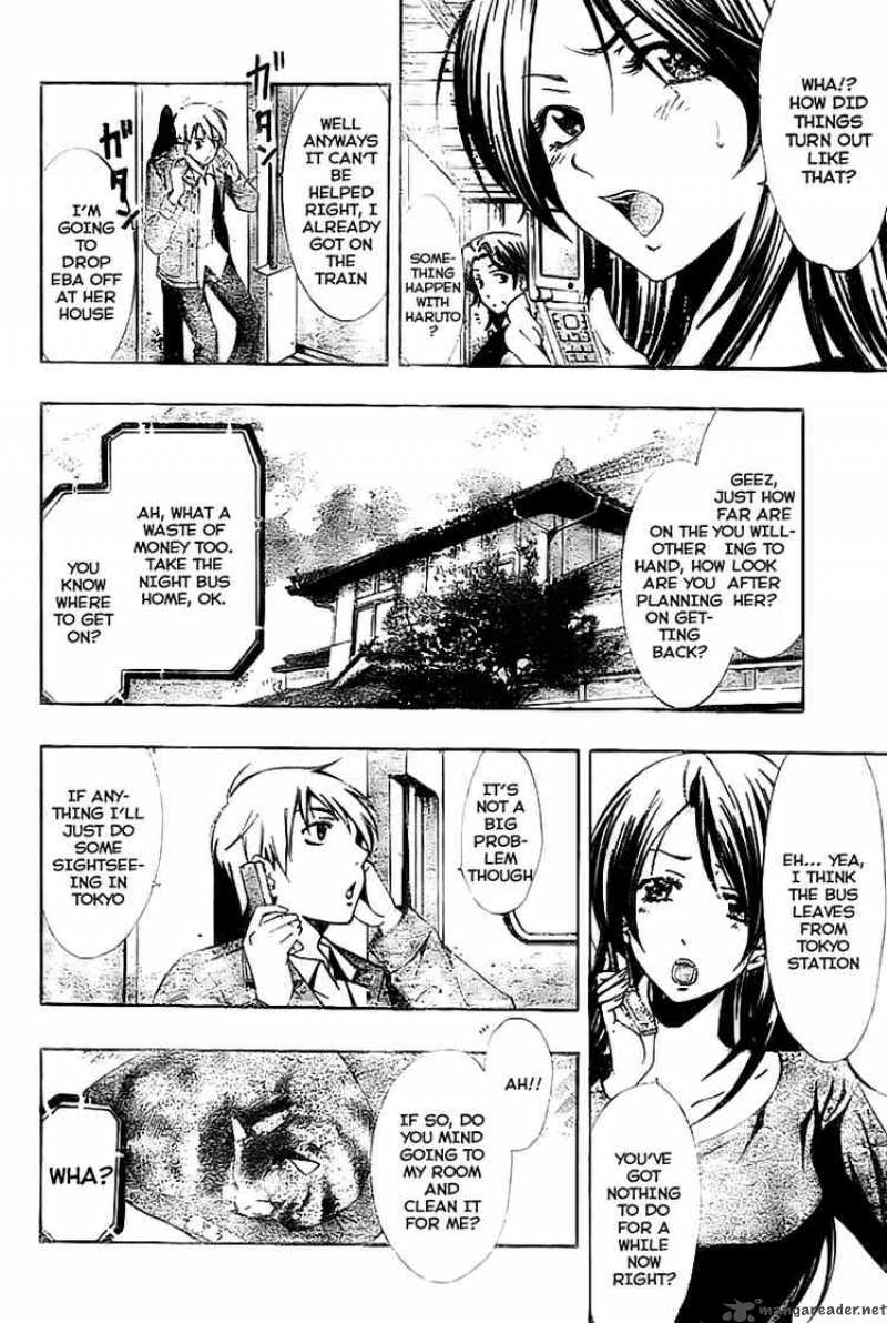 Kimi No Iru Machi Chapter 26 Page 4