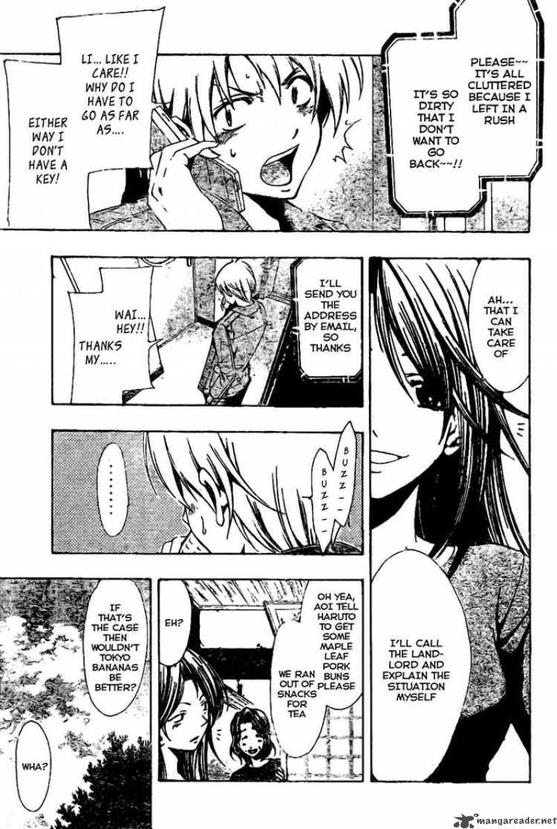 Kimi No Iru Machi Chapter 26 Page 5