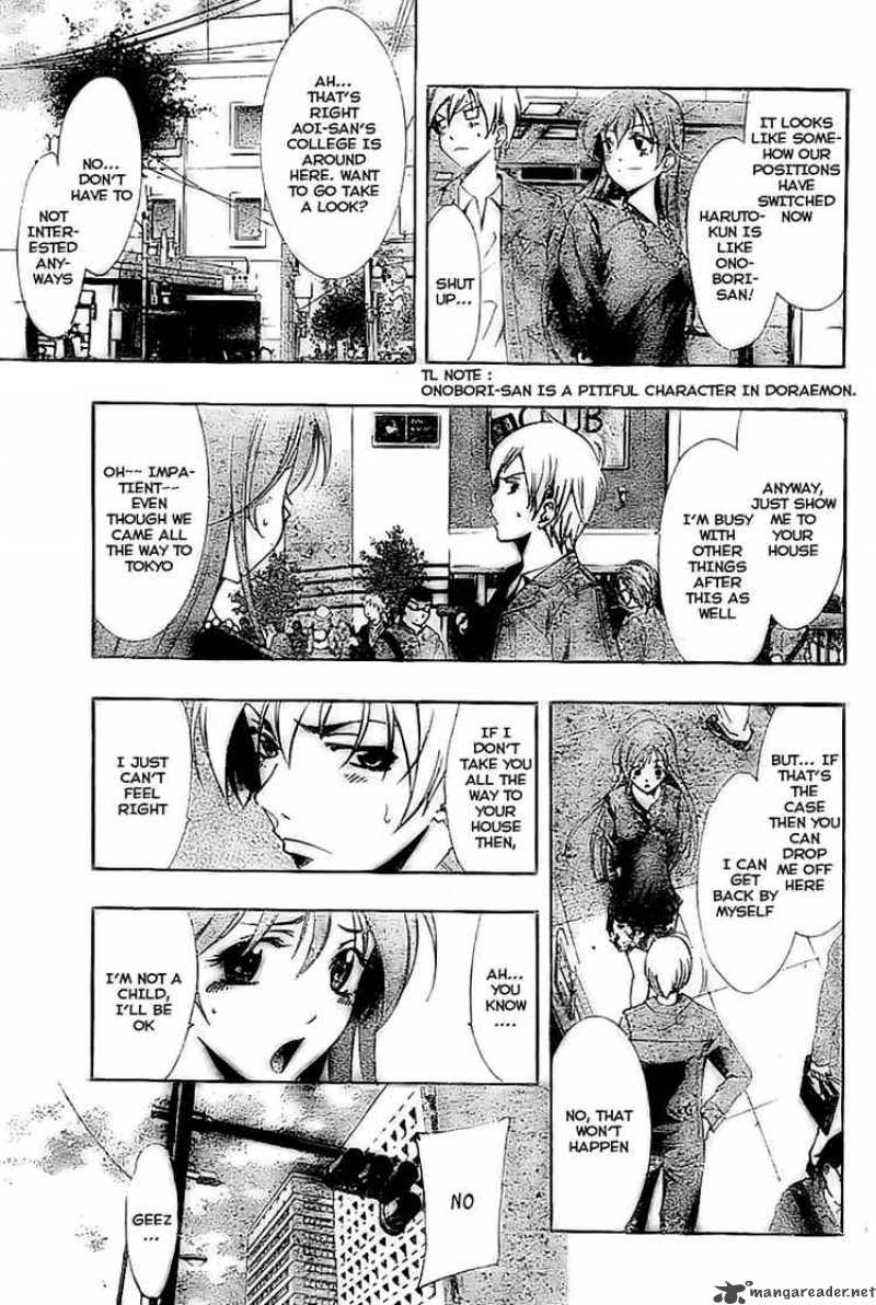 Kimi No Iru Machi Chapter 26 Page 7