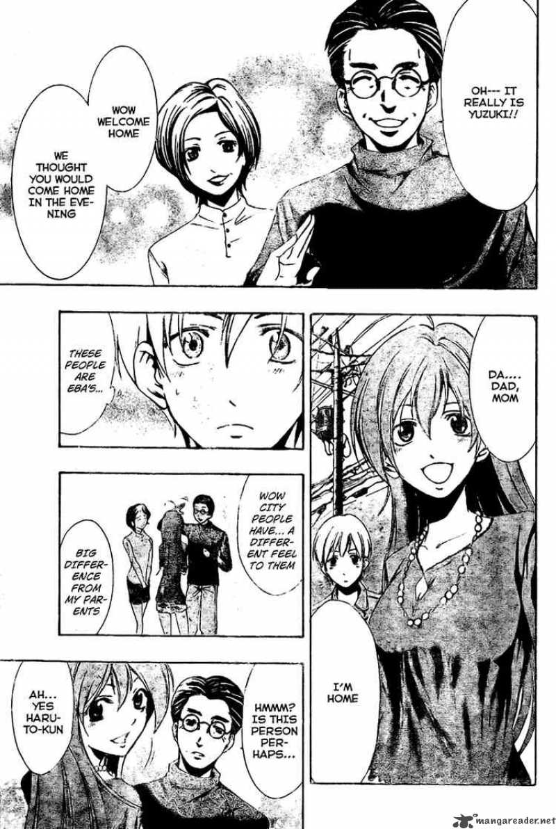 Kimi No Iru Machi Chapter 26 Page 9