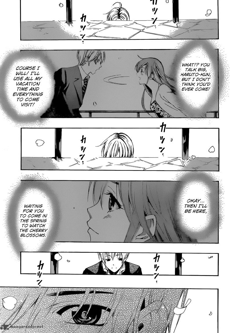 Kimi No Iru Machi Chapter 260 Page 12