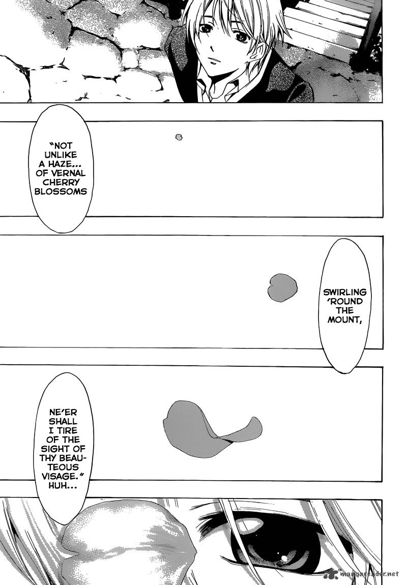 Kimi No Iru Machi Chapter 260 Page 15