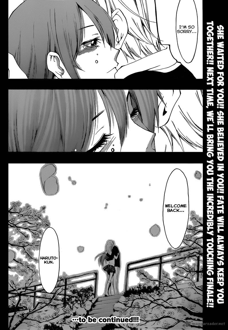 Kimi No Iru Machi Chapter 260 Page 21